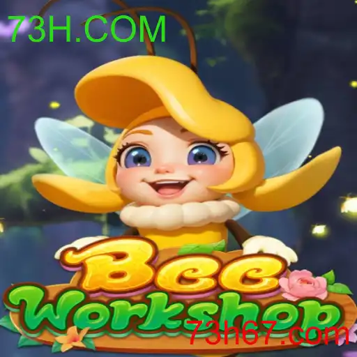BeeWorkshop