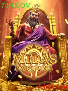 MidasFortune
